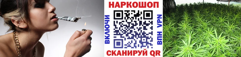 Купить наркотики цена Зубцов ГАШ  Cocaine  Альфа ПВП  МЕФ 