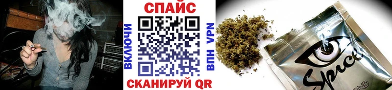 БУТИРАТ BDO  Зубцов 