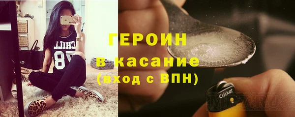 экстази Верхнеуральск