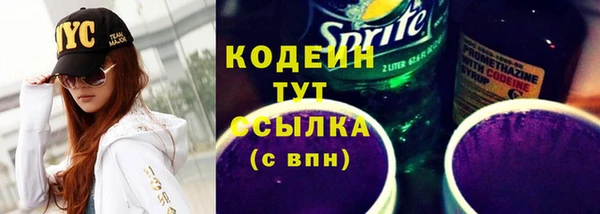 экстази Верхнеуральск