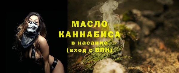 экстази Верхнеуральск