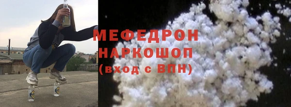 дживик Верхний Тагил