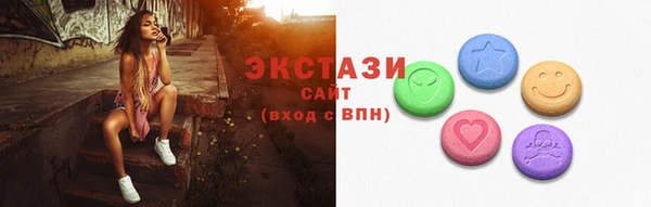 дурь Бугульма