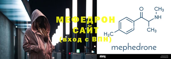экстази Верхнеуральск