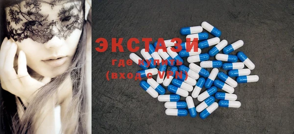 герыч Верея