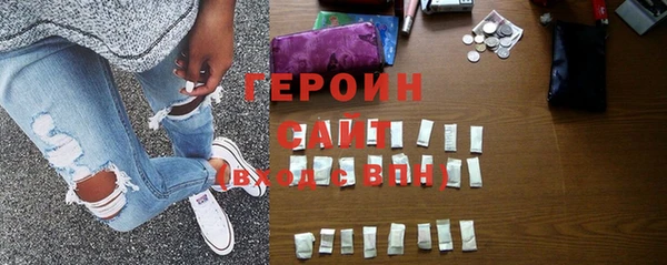 дживик Верхний Тагил