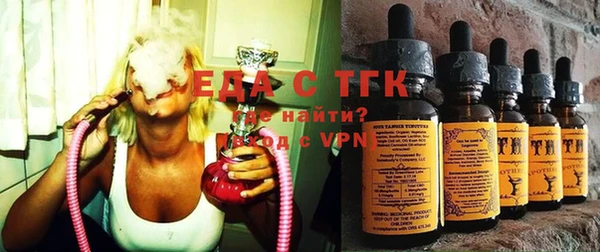 экстази Верхнеуральск