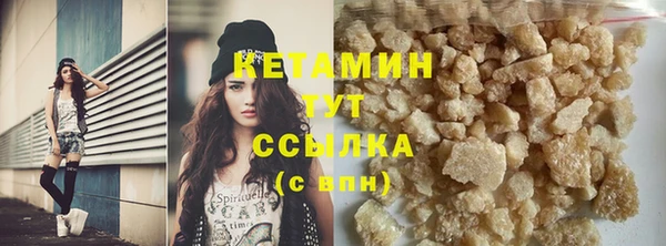 экстази Верхнеуральск
