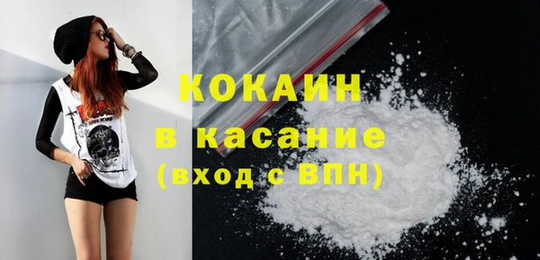 экстази Верхнеуральск