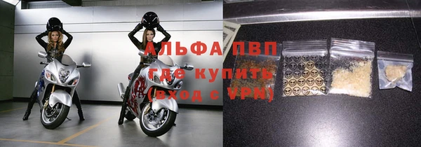 экстази Верхнеуральск