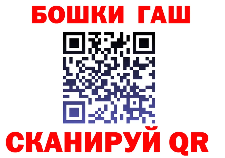А ПВП СК ТОР это kraken Зубцов