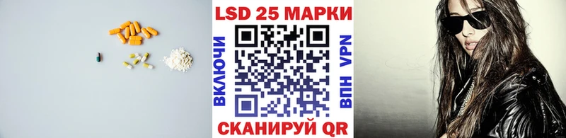 хочу наркоту Зубцов ЛСД экстази кислота