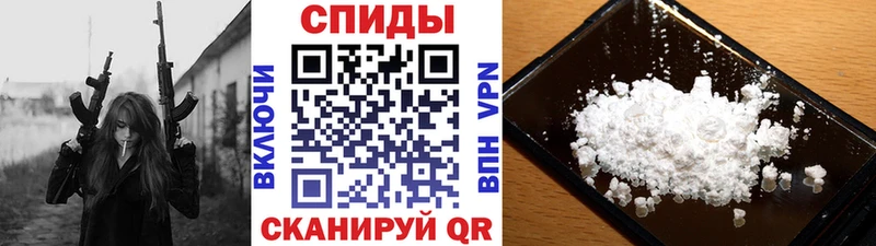 Первитин Декстрометамфетамин 99.9% Зубцов